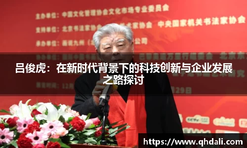 一竞技电竞