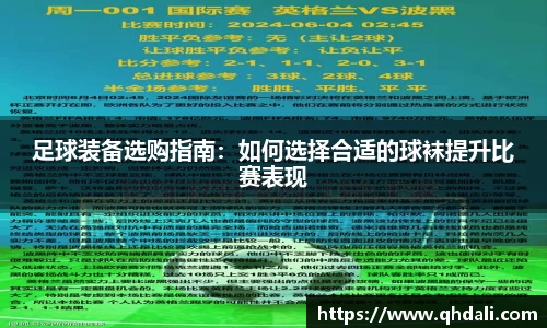 一竞技首页