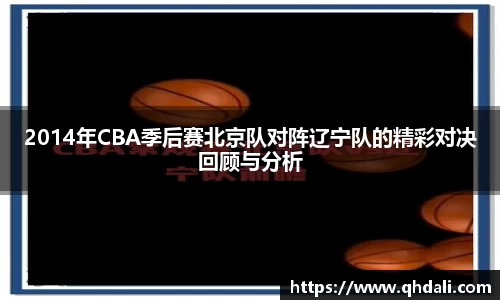 一竞技官网